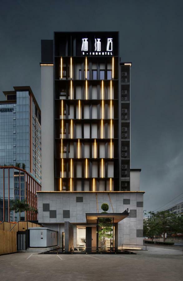 Haikou S-Inn Hotel Exterior photo