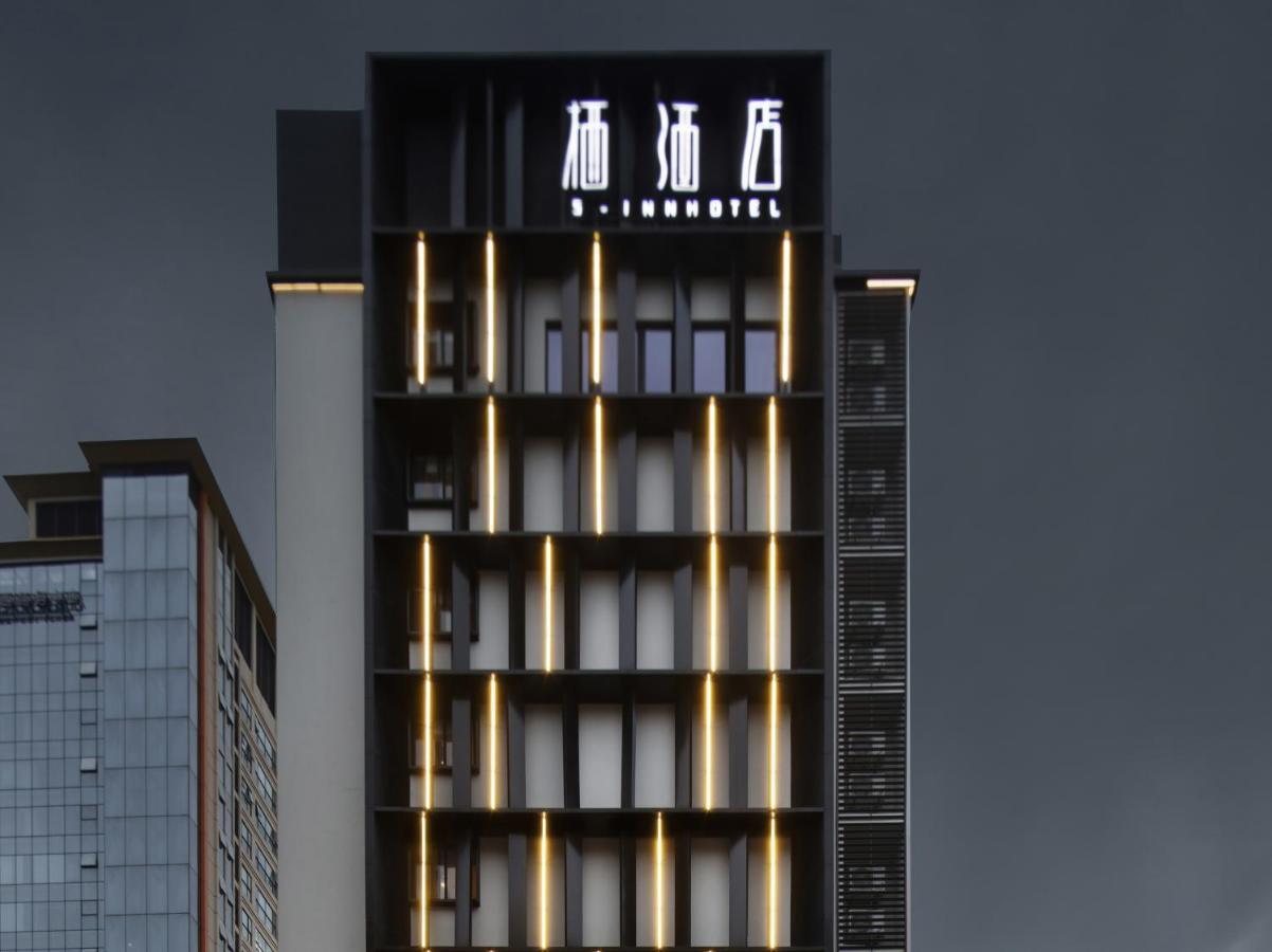 Haikou S-Inn Hotel Exterior photo